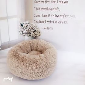 Plush pet nest (Option: Rubber-40cm)